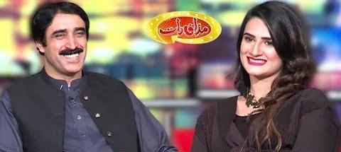 Mazaaq Raat (Muhammad Dummar & Arsh Butt) - 18th November 2019