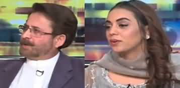 Mazaaq Raat (Muhammad Ibrahim & Maryam Noor) - 19th May 2020