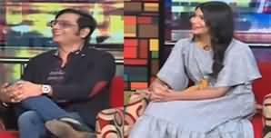 Mazaaq Raat (Nabeel Zafar & Ghania Shokat) - 30th March 2020