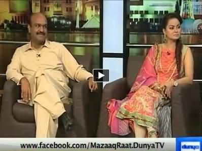 Mazaaq Raat (Nadeem Afzal Chan) – 12th August 2014