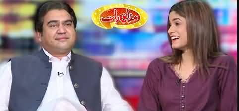 Mazaaq Raat (Naveed Ali & Manahil Anjum) - 19th May 2021