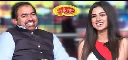 Mazaaq Raat (Nazir Chohan & Maria Ali ) - 3rd December 2019