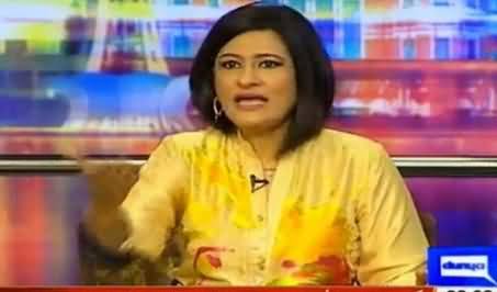 Mazaaq Raat on Dunya News – 21st March 2016