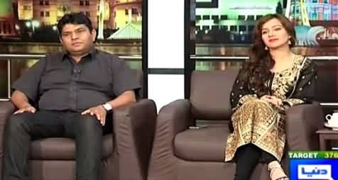 Mazaaq Raat (Ahsan Raza & Rabi Peerzada) – 26th May 2015