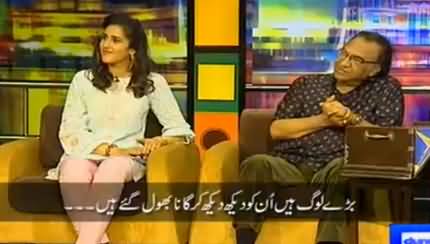 Mazaaq Raat on Dunya News (Najam Sethi's Daughter Mira Sethi) – 29th March 2016