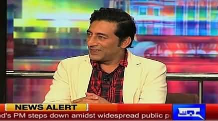 Mazaaq Raat on Dunya News – 5th April 2016