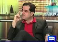 Mazaaq Raat on Dunya News – 5th October 2015