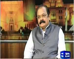 Mazaaq Raat On Dunya News (Rana Sanaullah As Guest) - 3rd September 2013