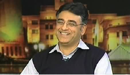 Mazaaq Raat (PTI Asad Umar) – 25th December 2013