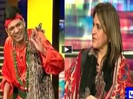 Mazaaq Raat (PTI Fauzia Kasuri) - 27th January 2016