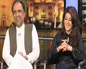 Mazaaq Raat (Qamar uz Zaman Kaira and Laila As Guest) – 16th September 2013