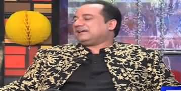 Mazaaq Raat (Rahat Fateh Ali Khan Eid Special) - 24t May 2020