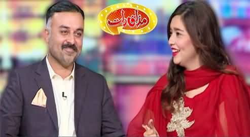 Mazaaq Raat (Raja Azhar Khan & Bushra Gulfam) - 31st March 2021