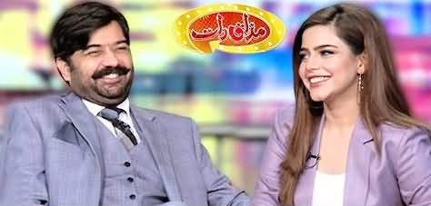 Mazaaq Raat (Raja Yasir Humayun & Hina Ashfaq) - 16th November 2020