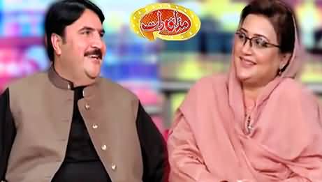 Mazaaq Raat (Rana Shahbaz Ahmad & Uzma Bukhari) - 16th March 2021