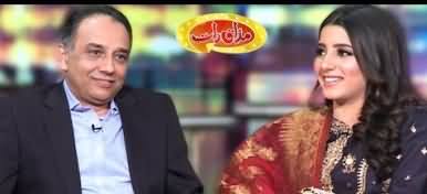 Mazaaq Raat (Raza Haroon & Maham Kamal) - 16th December 2019