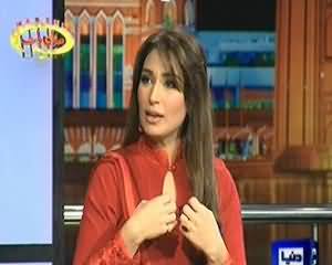 Mazaaq Raat (Reema Khan Special) – 8th October 2013