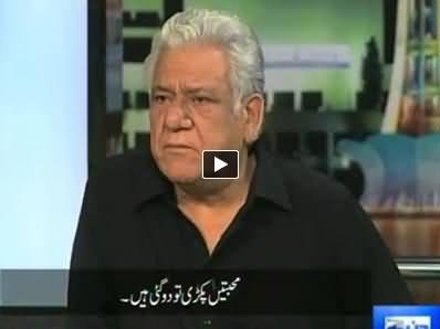 Mazaaq Raat REPEAT (OM Puri As Guest) – 3rd June 2014