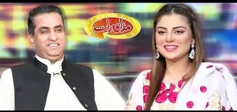 Mazaaq Raat (Rida Isfahani & Abdul Shakoor Shad) - 8th May 2019