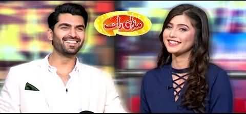 Mazaaq Raat (Rizwan Jaffri & Minahil Tariq) - 10th July 2019