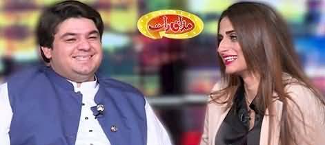 Mazaaq Raat (Saad Waseem Sheikh & Maheen Chaudhry) - 20th November 2019