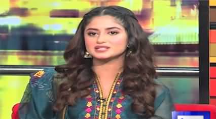 Mazaaq Raat (Sajal Ali And Bilal Abbas Khan) - 17th November 2021