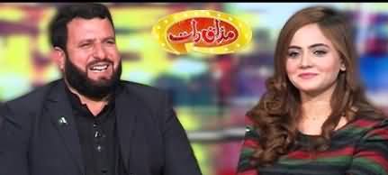 Mazaaq Raat (Saleh Khan & Maryam Chauhdhry) - 10th February 2020