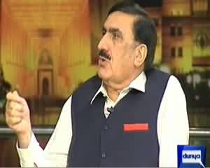 Mazaaq Raat (Shahi Syed as Guest) – 23rd September 2013