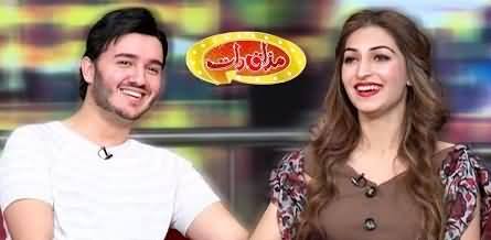 Mazaaq Raat (Shahveer Jafry & Arij Chaudhry) - 19th June 2019