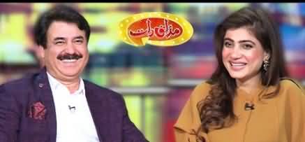 Mazaaq Raat (Shaukat Ali Yousafzai & Arij Fatyma) - 17th February 2020