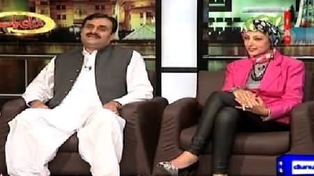 Mazaaq Raat (Shaukat Basra PPP & Sameera Aziz) – 20th May 2015