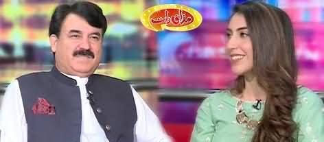 Mazaaq Raat (Shaukat Yousafzai & Rabia Javed) - 21st September 2020