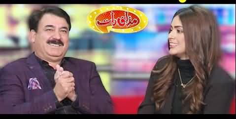 Mazaaq Raat (Shaukat Yousafzai & Zoya Irfan) - 1st February 2021