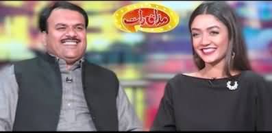 Mazaaq Raat (Sheikh Rashid Shafique & Mahrukh Zaman) - 25th February 2020