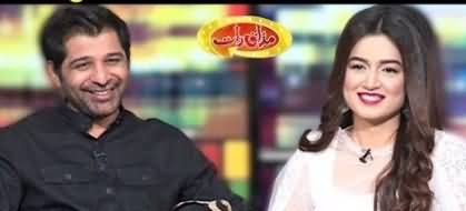 Mazaaq Raat (Shuja Haider & Hira Khan) - 27th November 2019