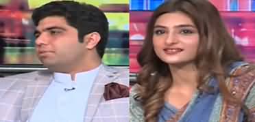 Mazaaq Raat (Sohail Khan Leghari & Amna Jamal) - 9th June 2020