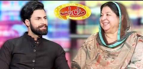 Mazaaq Raat (Suleman Hussain & Yasmeen Rashid) - 28th October 2020