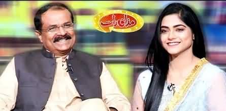 Mazaaq Raat (Syed Hassan Murtaza & Nimra Shahid) - 15th October 2019