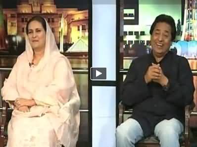 Mazaaq Raat (Syed Noor and PTI Nosheen) – 23rd June 2014