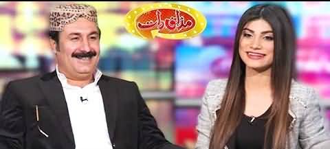 Mazaaq Raat (Syed Rafiullah & Iqra Nasir) - 5th January 2021