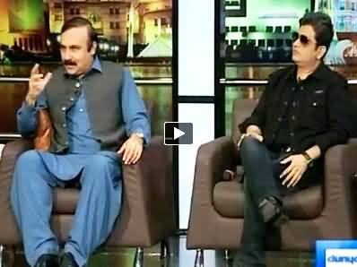 Mazaaq Raat (Tariq Fazal Chaudhry & Saleem Javed) - 20th October 2014