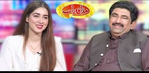 Mazaaq Raat (Tasmia Khan & Amir Sultan Cheema) - 21st October 2020