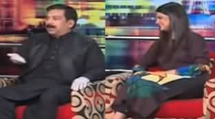 Mazaaq Raat (Taufeeq Butt & Fatima Baloch) - 7th July 2020