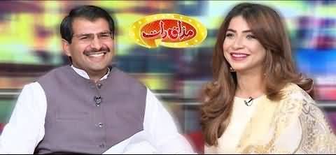 Mazaaq Raat (Umar Aftab & Dua Malik) - 2nd July 2019