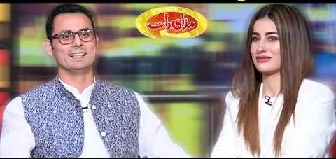 Mazaaq Raat (Umer Tanveer & Zoya Khan) - 1st October 2019