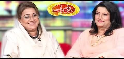 Mazaaq Raat (Uzma Bukhari & Asia Amjad) - 2nd November 2020