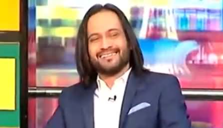 Mazaaq Raat (Waqar Zaka) - 6th March 2017