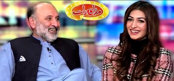 Mazaaq Raat (Yawar Abbas Bukhari & Areej Chaudhry) - 11th January 2021