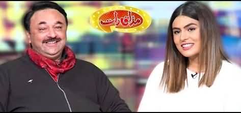 Mazaaq Raat (Yawar Kamal & Alishba Shahzad) - 22nd January 2020