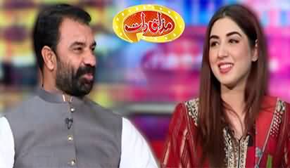 Mazaaq Raat (Zia Ullah Bangash & Tasmiah Khan) - 5th May 2021